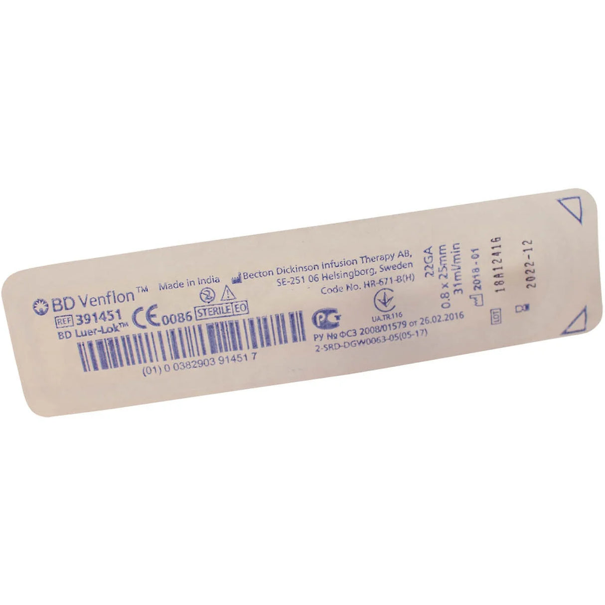 Venflon I.V. Cannula - 22ga (Blue)