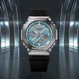 Casio G-SHOCK 2100 Series Steel Bluetooth Tough Solar Watch (GBM-2100A-1A2ER)