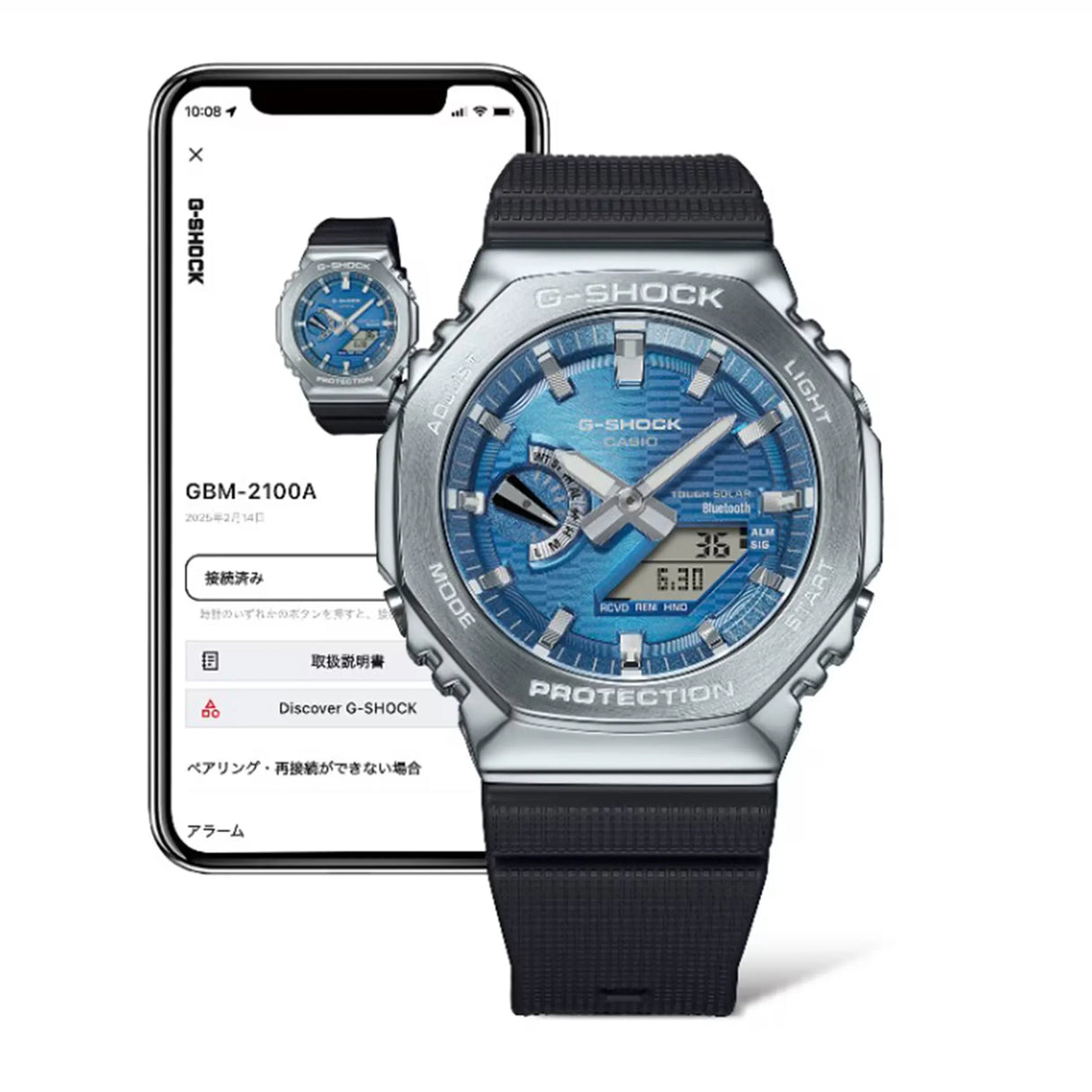 Casio G-SHOCK 2100 Series Steel Bluetooth Tough Solar Watch (GBM-2100A-2BER)