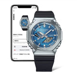 Casio G-SHOCK 2100 Series Steel Bluetooth Tough Solar Watch (GBM-2100A-2BER)